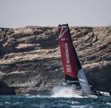 Oman Sail 1