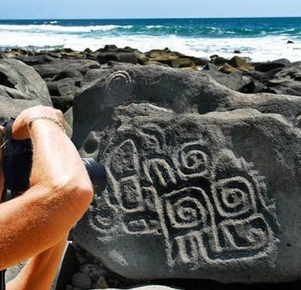 Piedras Las Labradas Petroglyphs 1