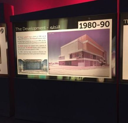 Cinescape 360 1