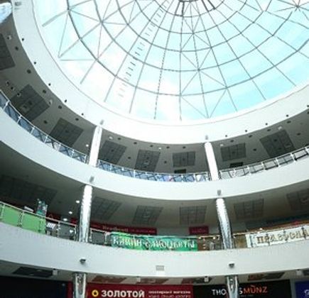 Mall Panorama 1