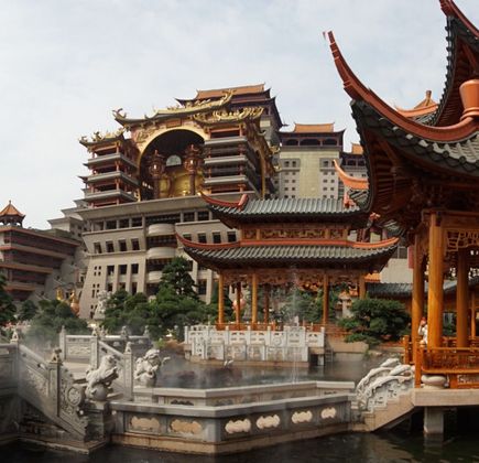 Yuntian Cultural City 1