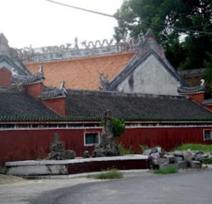 Gongcheng Confucius Temple 1