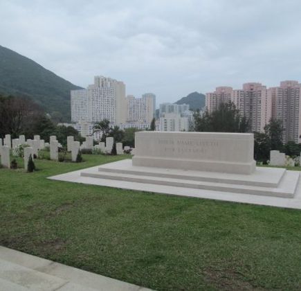 E,Yu,Su and Wan Provinces Martyrs cemetery 1