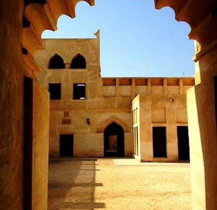 Shaikh Isa bin Ali House 1