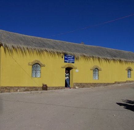 Museo Arqueologico Mama Antonia y Tata Portal 1