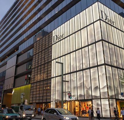 Yoron Ginza Street 1