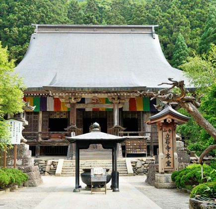 Risshaku-ji Temple 1