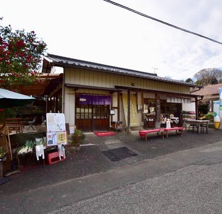 Michi-no-Eki Ichigo no Sato Yoshimi 1