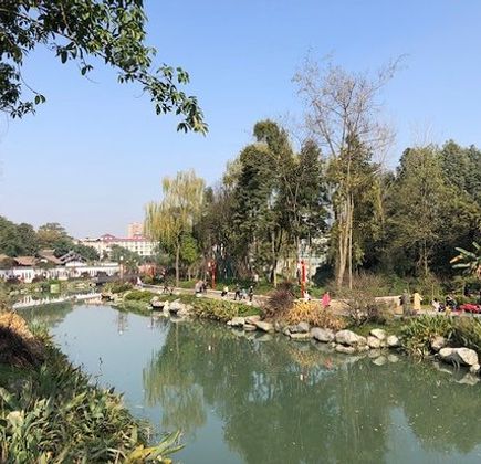 Huan Huaxi Park 1