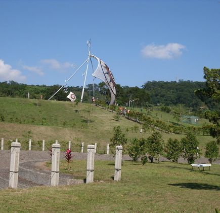 Fudekeng Reserve Park 1