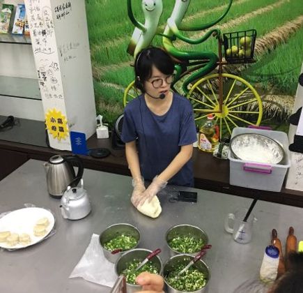 Spring Onion Museum 1