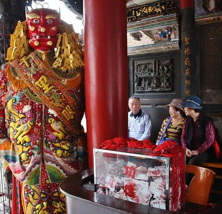 Bei Gang Niu Xu Fair 1