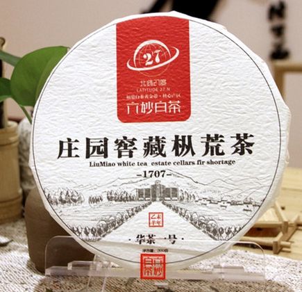 Zhuang Wei Lv You Sheng Tai Yuan Qu 1