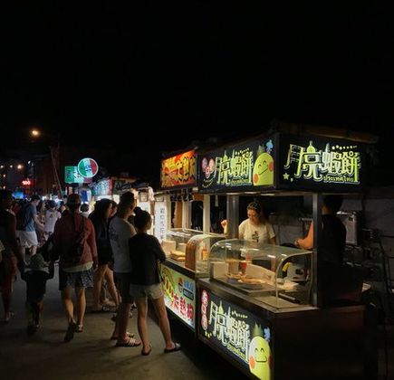 Kending Street Night Market 1