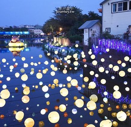 Yue Jin Harbor Park 1