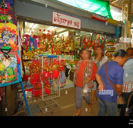 Tha Sadet Market 1