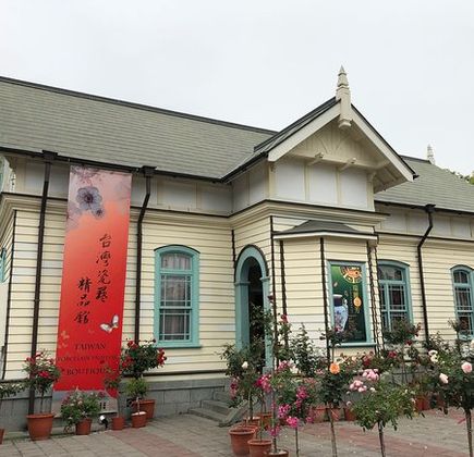 The Hinoki Village 1