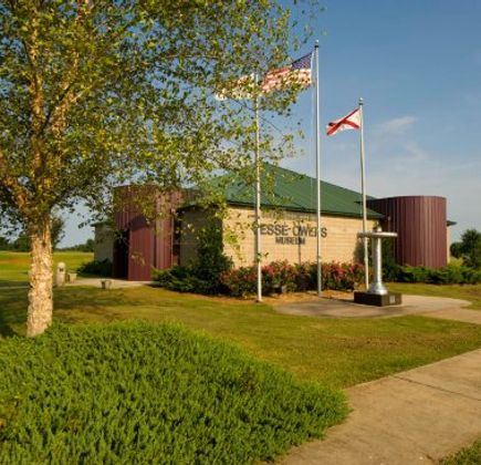 Jesse Owens Museum 1