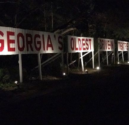 Jesup Drive-In Theater 1