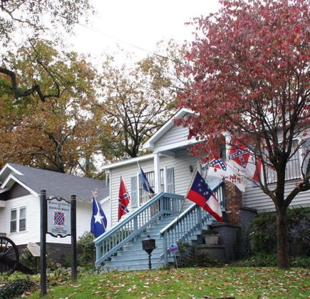 Museum and Library of Confederate History 1