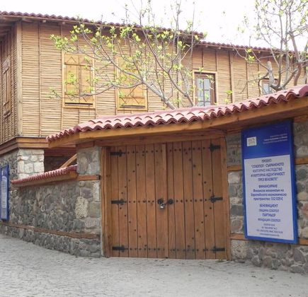 Ethnographic Museum of Sozopol 1