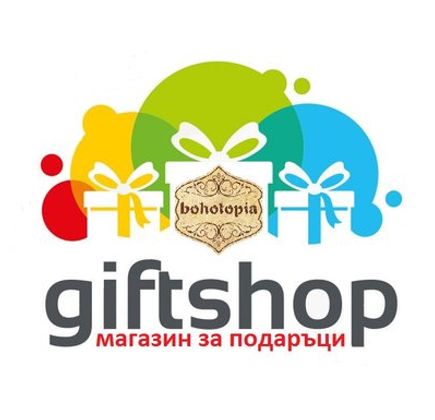 Bohotopia 1