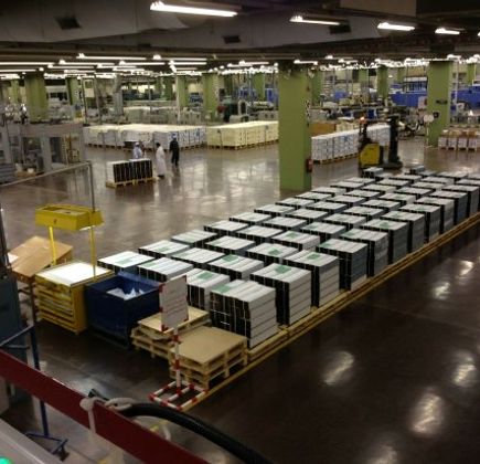 King Fahd Glorious Quran Printing Complex 1