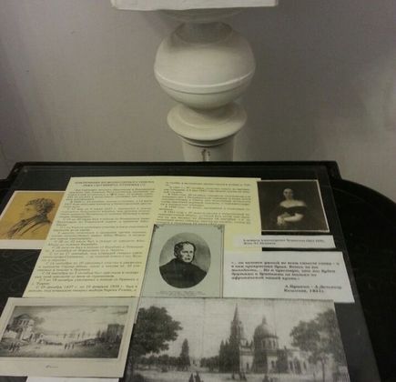 Fadeyev Memorial Literature Museum 1