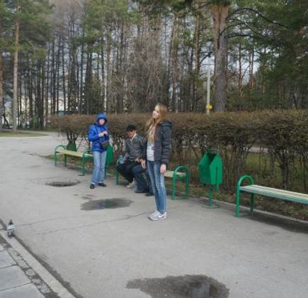 I. Koroteyev Park of Culture and Leisure 1