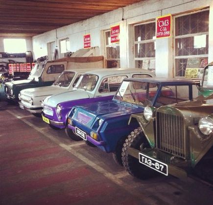 Museum Retro Automotor-Equipment of the Ussr 1