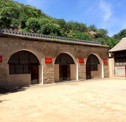 Yan'an Revolutionary Site at the Foot of Fenghuang Mountain 1