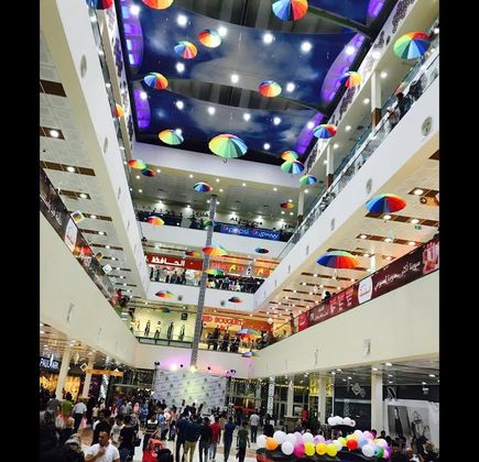 Basra Times Square 1