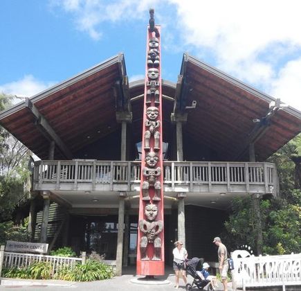 Arataki Visitor Centre - Waitakere Ranges 1
