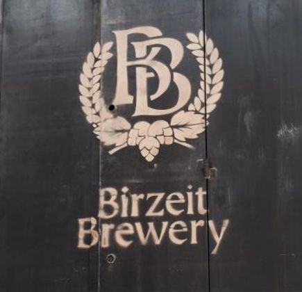 Birzeit Brewery 1