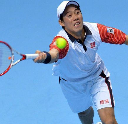 Nishikori Park 1