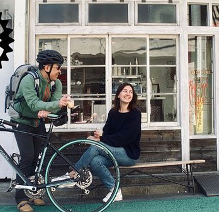 Bicycle Rental B.R.Cheese 1