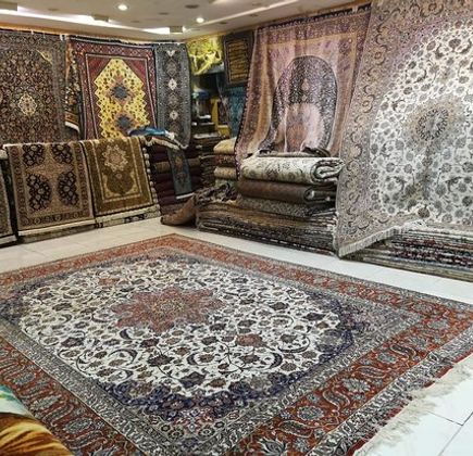 Persian Carpets Kingdom 1