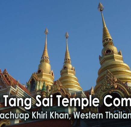 Wat Tang Sai Temple 1