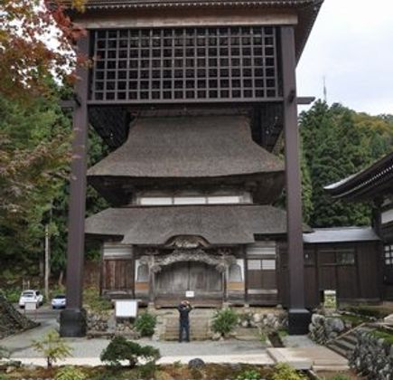 Saifukuji Temple 1