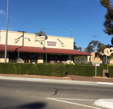Rocky's Hall of Fame and Pioneer Museum 1