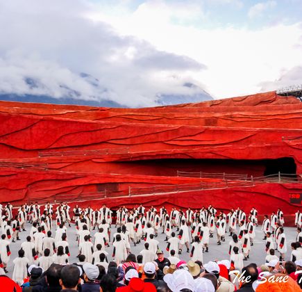Lijiang Impressions Show 1
