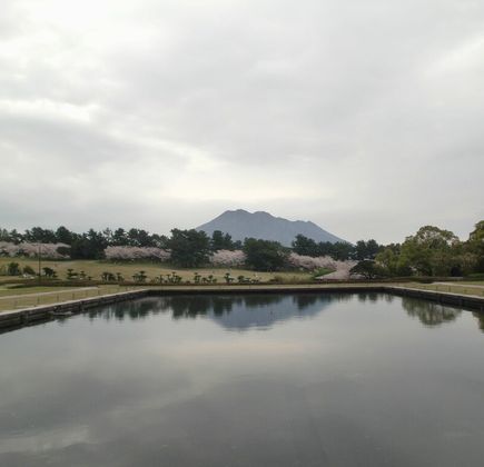 Kagoshima Prefectural Yoshino Park 1