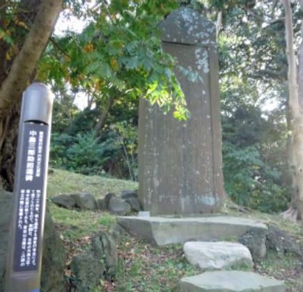 Atagoyama Park 1