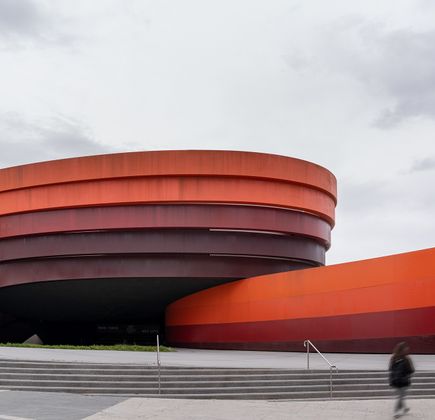 Design Museum Holon 1