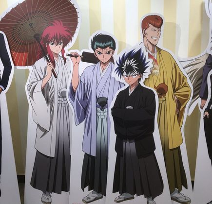 Manten no Yu Hakusan Inter 1