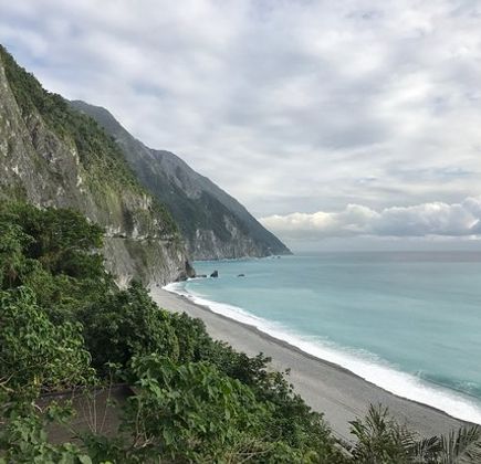 Qingshui Cliff 1