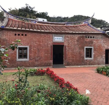 Mingjhih Shuyuan 1