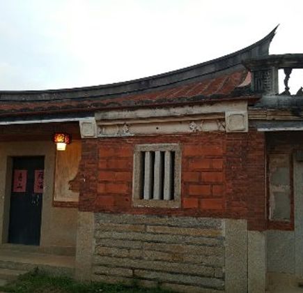 Beishan Gong Jyun Command Post 1