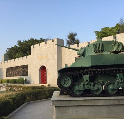 Guningtou Battle Museum 1