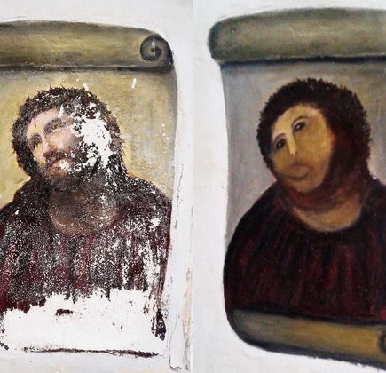 Ecce Homo 1